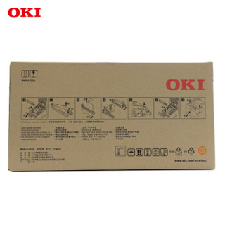 OKI C833DNL 原装打印机洋红色硒鼓原厂耗材30000页货号46438010