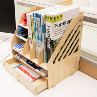 万事佳 办公室桌面收纳盒木质抽屉式办公用品资料书文件木制置物架JD-B04 白枫木