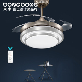 DongDong 東東 咚咚 LED风扇灯 D0104-D-25W/TR 0-39W