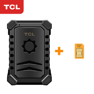 TCL GPS定位器汽车定位跟踪器gps车俩车载定位追踪器免安装汽车摩托车防盗器