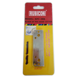 罗宾汉（RUBICON）进口软管切割管器刀片PE/PB塑料水管胶喉剪RPC-38B切管器 配件-刀片76.5x22.5mm