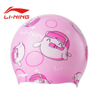李宁（lining）儿童泳帽硅胶长发男女童可爱不勒头卡通印花游泳帽LSJN910-2粉色