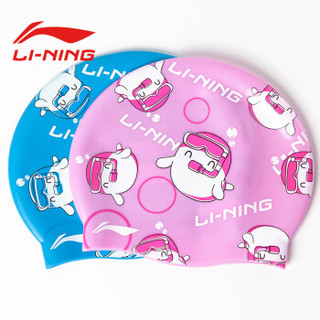 李宁（lining）儿童泳帽硅胶长发男女童可爱不勒头卡通印花游泳帽LSJN910-2粉色