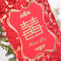 B&D 梦桥 结婚用品中国风式红包袋结婚礼利是封婚庆婚礼用品玫瑰喜字红包千元款18个装