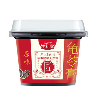 生和堂 参蜜龟苓膏3杯装220g