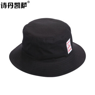 诗丹凯萨遮阳帽子男女夏季日韩时尚字母渔夫帽可折叠布帽 WGSB181054 黑色 57cm