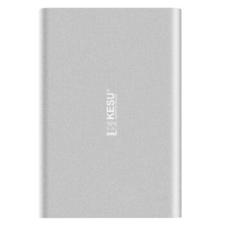 科硕（KESU）E201-320S 320G移动硬盘 USB3.0接口 2.5英寸 曙光银