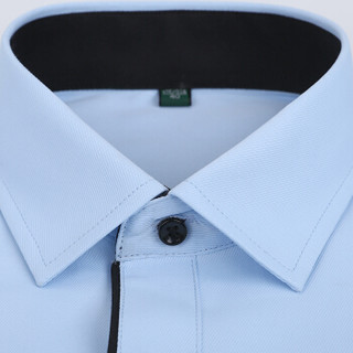 鳄鱼恤（CROCODILE）衬衫 男士商务休闲大码免烫短袖衬衫 D85 蓝C2 4XL/43