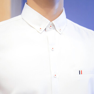 鳄鱼恤（CROCODILE）衬衫 男士时尚休闲纯色短袖衬衫男 CS01 白色 4XL