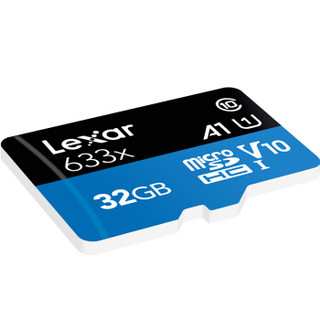 雷克沙（Lexar）32GB 读95MB/s TF卡 Micro SDHC Class10 UHS-I U1 V10 A1 高速存储卡（633x）