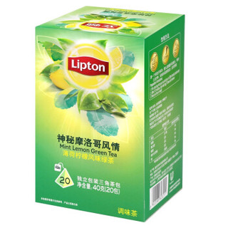 立顿Lipton 独立三角袋泡神秘摩洛哥风情薄荷柠檬风味绿茶调味茶包 2g*20 茶叶