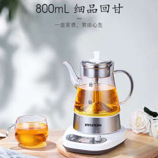 现代（HYUNDAI）养生壶蒸茶壶加厚玻璃煮茶器蒸汽喷淋式煮茶壶蒸茶器智能控温多功能电水壶QC-ZC0816