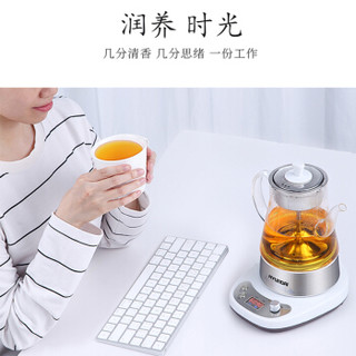 现代（HYUNDAI）养生壶蒸茶壶加厚玻璃煮茶器蒸汽喷淋式煮茶壶蒸茶器智能控温多功能电水壶QC-ZC0816