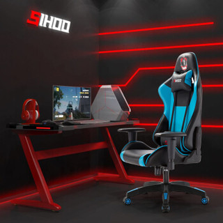 西昊/SIHOO 人体工学电竞椅 家用电脑椅 办公椅 皮艺椅 吃鸡游戏座椅 G3蓝黑色