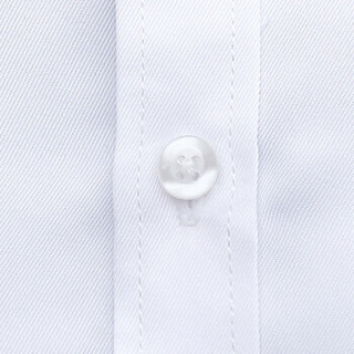 俞兆林（YUZHAOLIN）长袖衬衫 男士时尚商务休闲纯色长袖衬衣2022-CS61白色2XL