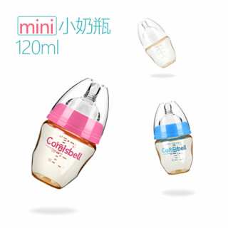 科斯贝尔 comisbell 初生宽口径ppsu奶瓶 新生儿奶瓶 婴儿迷你月子奶瓶 120ML（白色）