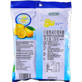 COCON 可康 咸柠檬味糖 柠檬味 150g 袋装