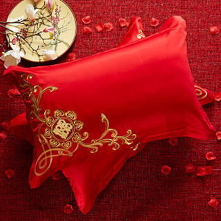 艾维（I-WILL）婚庆四件套大红色刺绣花床品套件结婚床单被套新婚庆床上用品 喜 加大双人200*230cm