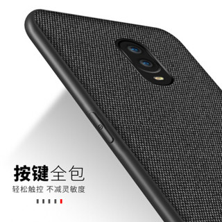 莫凡 OPPO R17 Pro手机壳/保护套 个性创意全包边防摔贴皮背壳 适用于OPPO R17 Pro 黑色