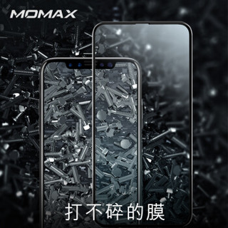 摩米士（MOMAX）苹果XSMax钢化膜 iPhoneXSMax手机3D全屏覆盖钢化玻璃膜0.2mm软胶包边6.5英寸 黑色