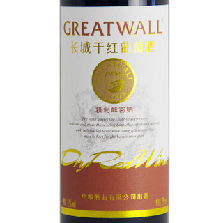 GREATWALL 长城（GreatWall）红酒 精制解百纳干红葡萄酒 整箱装750ml