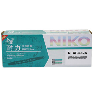 耐力（NIKO）N CF232 成像鼓硒鼓组件带芯片 (适用惠普M203d M203dn M203dw M227fdn M227fdw M227sdn)