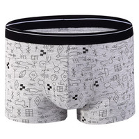  雪中飞 SNOWFLYING 男士内裤男平角短裤冰丝感透气性感大码青年中腰U凸四角裤头 4条盒装抽象图案 黑色系 170(L)