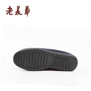 laomeihua 老美华 传统经典款套脚老北京女棉布鞋184284004 兰色 39
