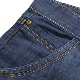 金盾（KIN DON）牛仔裤 新款男士时尚休闲直筒薄款牛仔长裤8018薄款蓝色29