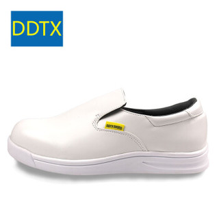 DDTX 厨房鞋 男女四季款厨师工作 防滑防水轻便耐油 白色 42 CHEF400W
