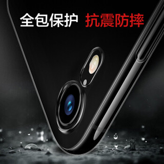 悦可 iPhone XR手机壳苹果iPhone XR透明全包防摔防指纹保护套硅胶外壳超薄软壳潮牌男女个性通用-6.1英寸