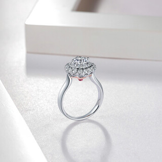 周六福 珠宝女款结婚钻石戒指18K金镶嵌钻戒 KGDB023306 70分 SI/H