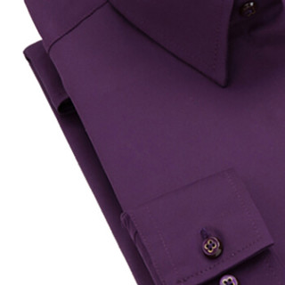 猫人（MiiOW）男士衬衫商务休闲弹力免烫纯色长袖衬衫QT2022-CS59紫色L