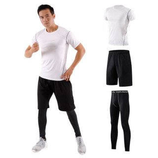 FANDIMU 范迪慕 运动套装男士健身服紧身速干透气吸湿排汗跑步篮球套装健身衣男 FNZ9001 白色 M