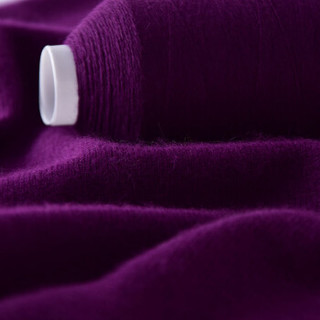 牧心 羊绒线 毛线 24/2中细线 手编机织均可 婴儿宝宝毛线 围巾线Z01 茄紫色