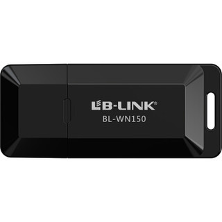 BL-WN150 迷你USB无线网卡mini 笔记本台式机通用随身wifi接收器 路由器上网无线网卡