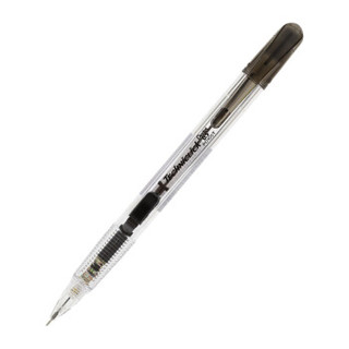日本派通（Pentel）0.5侧按式活动铅笔 学生绘画自动铅笔带橡皮PD105T 黑色