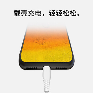 iSky MFi认证苹果数据线Xs Max/XR/X/8/7手机快充线加长USB电源线 支持iphone5/6s/7Plus/ipad X系列1.2米白