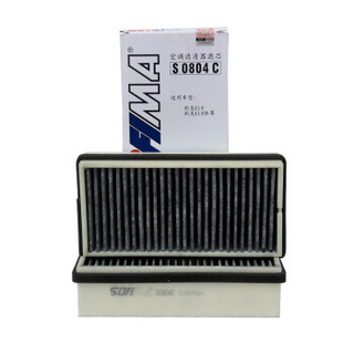 索菲玛（SOFIMA）滤清器滤芯套装 空气滤+空调滤+机油滤 10款以前老GL8 2.5 3.0/GL8*陆尊 3.0