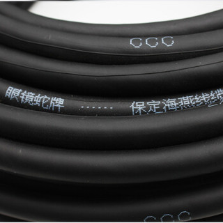 眼镜蛇牌电线电缆 YC-3*16+1*10平方4芯多股国标铜芯橡胶软电缆100米（生产周期20天 不退换）