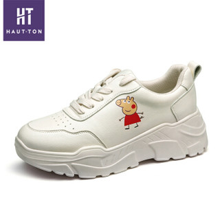 Haut Ton 皓顿 女鞋休闲纯色韩版运动小白鞋子 9683YD127 米白色 39