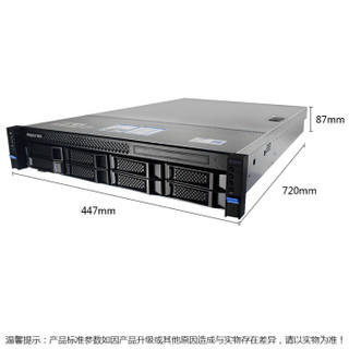 浪潮（INSPUR） NF5270M4 2U机架服务器（E5-2609V4*1/2*8GB/2*1TB SATA 3.5