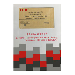 华三（H3C）LIS-WX-8-B 无线控制器license授权函-管理8AP-企业网专用