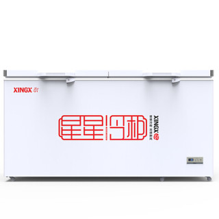 星星（XINGX） 1.2米商用点菜柜餐馆饭店展示柜LCD-12E+519L商用单温大冷柜BD/BC-519E