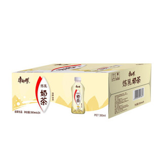 康师傅 经典奶茶饮料 炼乳味350ml*24瓶 整箱装