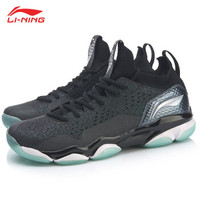 LI-NING 李宁 羽毛球系列 全新音爆2.0男子一体织袜套缓震耐磨防滑羽毛球专业鞋 AYZP001-4 标准黑 44码