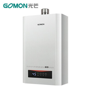 GOMON 光芒  JSQ22-GS2 快速恒温燃气热水器  11L 天然气