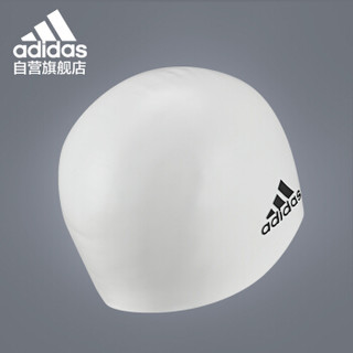 阿迪达斯 adidas 泳帽男女硅胶舒适专业竞技降阻防水游泳帽 802315