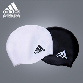 阿迪达斯 adidas 泳帽男女硅胶舒适专业竞技降阻防水游泳帽 802315