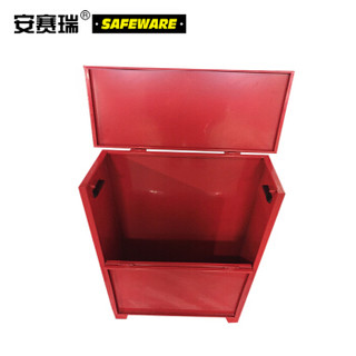 安赛瑞 20969 加厚款10#灭火器箱（可装4瓶）77×76×20cm 适于8kg干粉灭火器 3kgCO2高瓶灭火器 9L水基灭火器